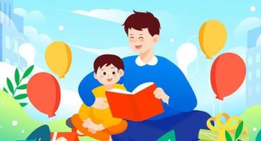 陕西省家庭亲子阅读活动开始报名
